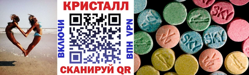 где купить наркоту  Суоярви  АМФ 97% 
