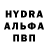 Амфетамин 98% AWA BLOGER