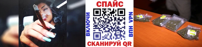 мега как зайти  Суоярви  БУТИРАТ BDO 