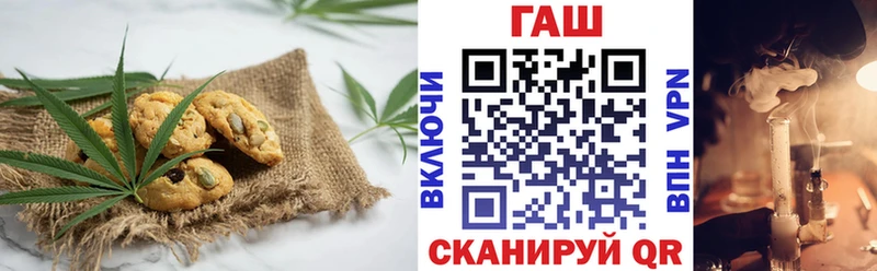 Canna-Cookies конопля  Суоярви 