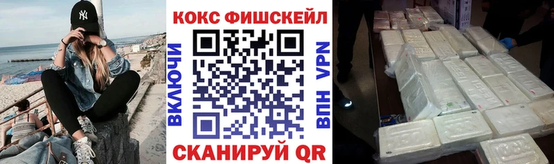 Cocaine VHQ  ссылка на мегу вход  Суоярви 
