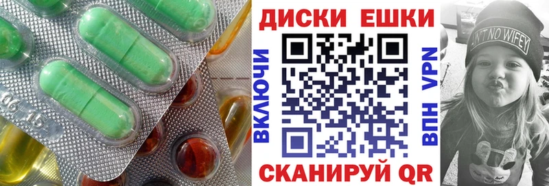 ЭКСТАЗИ Дубай  кракен   Суоярви 