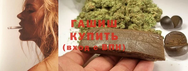 скорость mdpv Балабаново