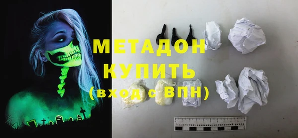 гидра Михайлов