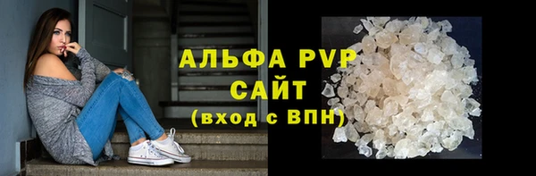 скорость mdpv Балабаново