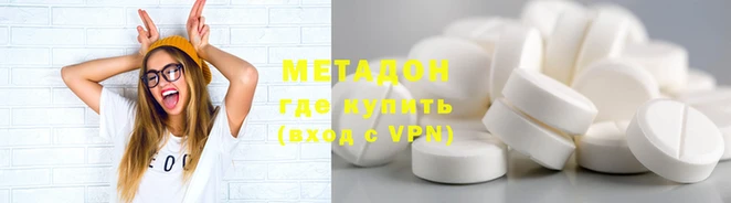 гидра Михайлов