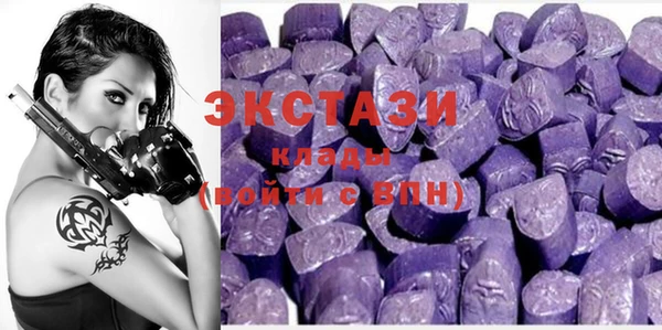 мефедрон VHQ Балахна