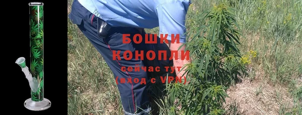 мефедрон VHQ Балахна