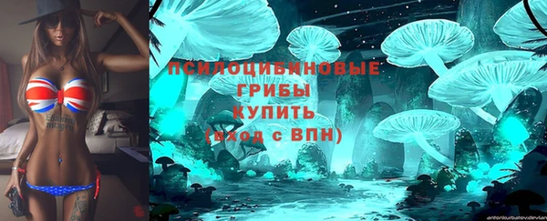 кокаин колумбия Михайловка