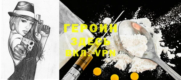 скорость mdpv Балабаново