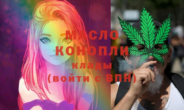 гидра Михайлов