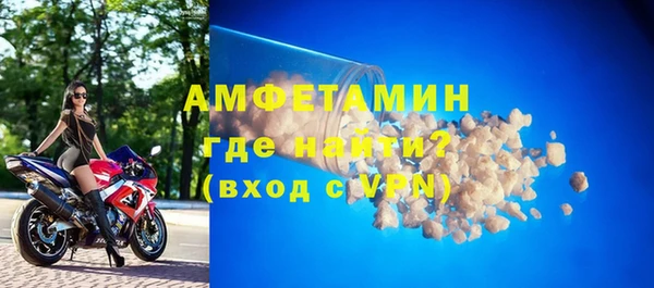 скорость mdpv Балабаново