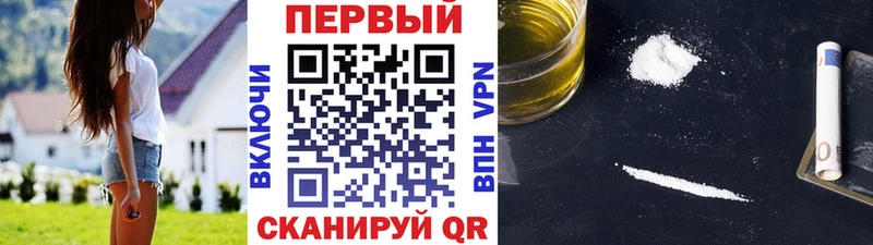 МЕТАМФЕТАМИН Декстрометамфетамин 99.9%  купить   Суоярви 