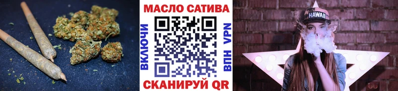 ТГК Wax  Суоярви 